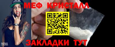 героин Лесосибирск