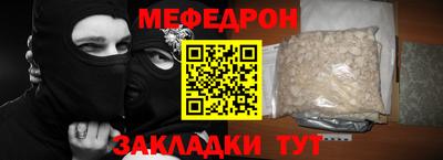 амфетамин Ликино-Дулёво
