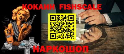 амфетамин Ликино-Дулёво