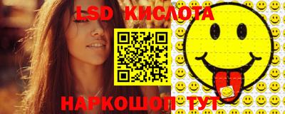 амфетамин Ликино-Дулёво