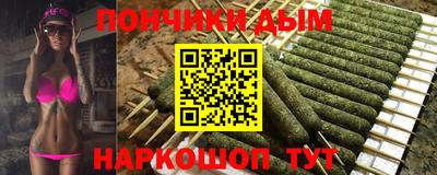 амфетамин Ликино-Дулёво