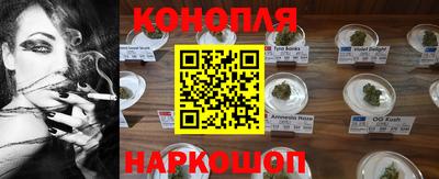 героин Лесосибирск