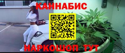 героин Лесосибирск