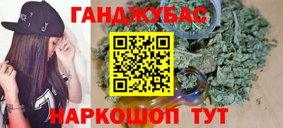амфетамин Ликино-Дулёво