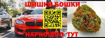 амфетамин Ликино-Дулёво