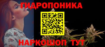героин Лесосибирск