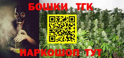 героин Лесосибирск