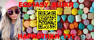 амфетамин Ликино-Дулёво