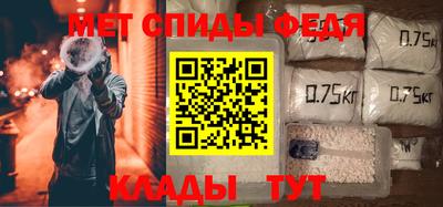 героин Лесосибирск