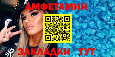 героин Лесосибирск