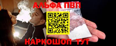 героин Лесосибирск