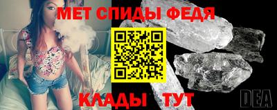 героин Лесосибирск