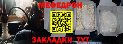 героин Лесосибирск