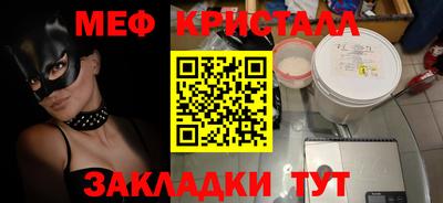 героин Лесосибирск